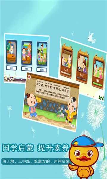 ��ԸѼʶ��2025���ذ�װv1.3.7 �ٷ������ͼ