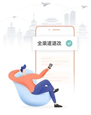 ������(��ƱԤ��ƽ̨)