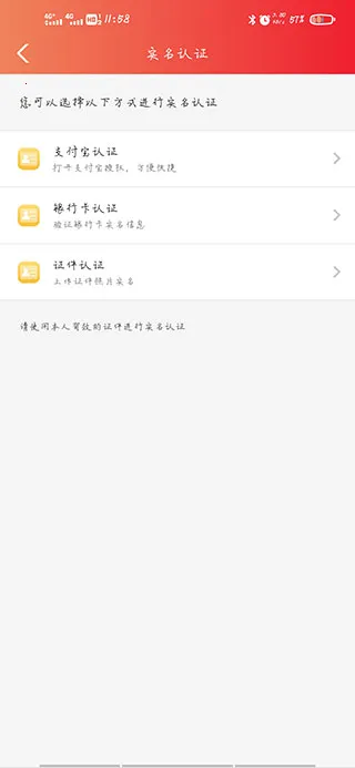 ������(��ƱԤ��ƽ̨)