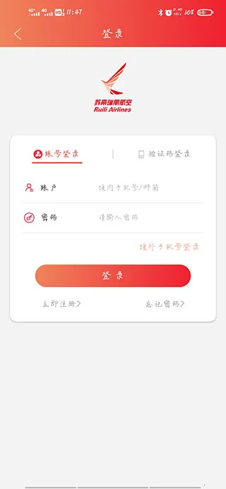 ������(��ƱԤ��ƽ̨)