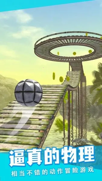 ����ð����׿���ֻ���v0.14.07 ��Ѱ��ͼ