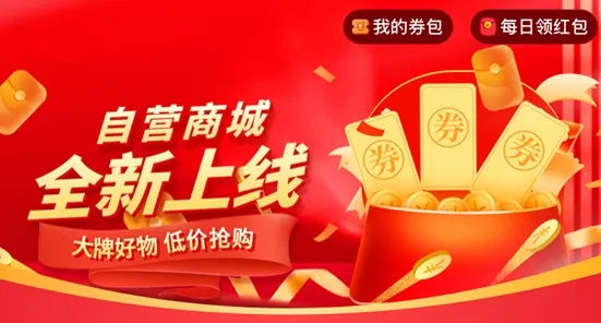 ���ջݹ�(�Żݹ���ƽ̨)