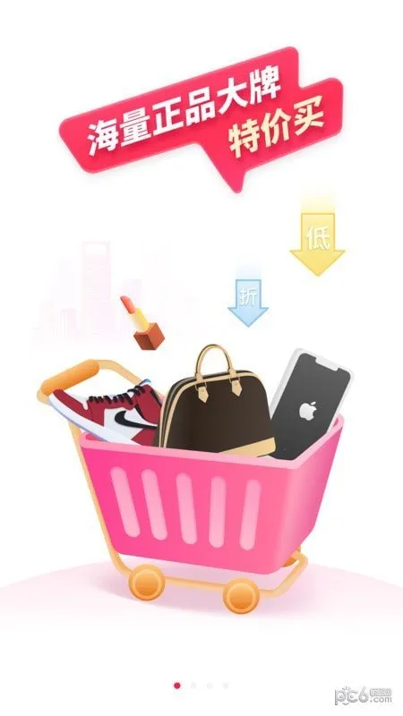 ���ջݹ�(�Żݹ���ƽ̨)