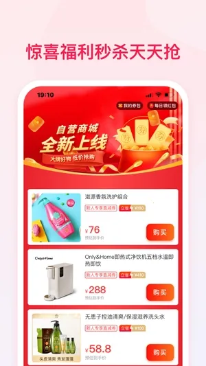 ���ջݹ�(�Żݹ���ƽ̨)