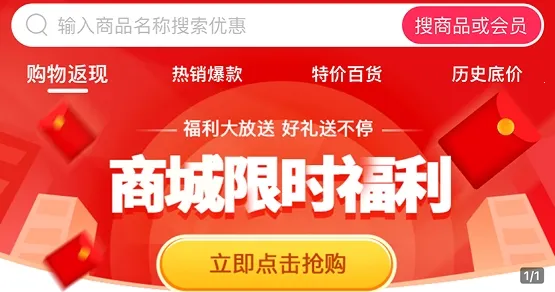 ���ջݹ�(�Żݹ���ƽ̨)