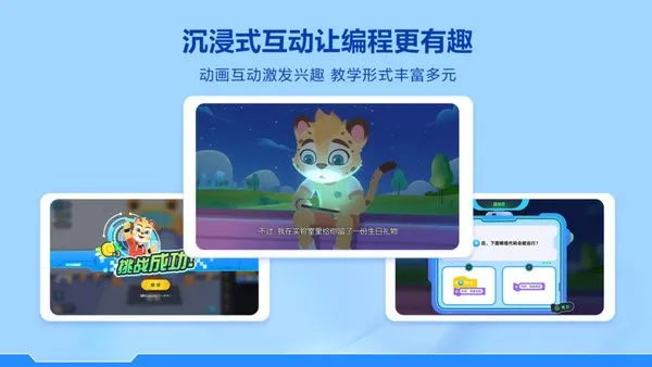 ������ܱ�������ֻ���v1.10.2 ��Ѱ��ͼ