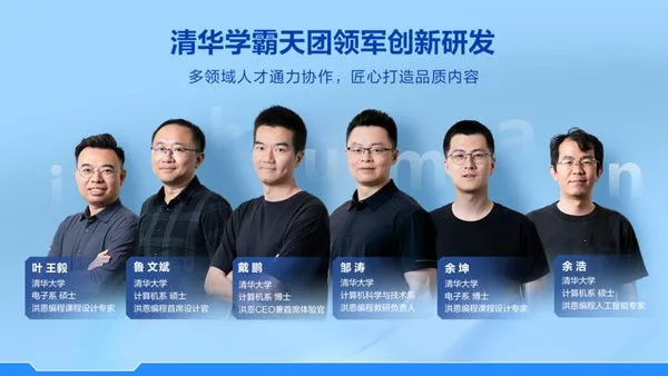 ������ܱ�������ֻ���v1.10.2 ��Ѱ��ͼ