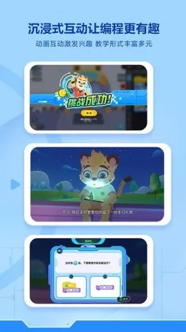 ������ܱ�������ֻ���