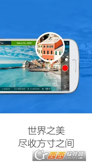 DJIGO4(���˻��ٿ�����)v4.3.62 �ٷ������ͼ