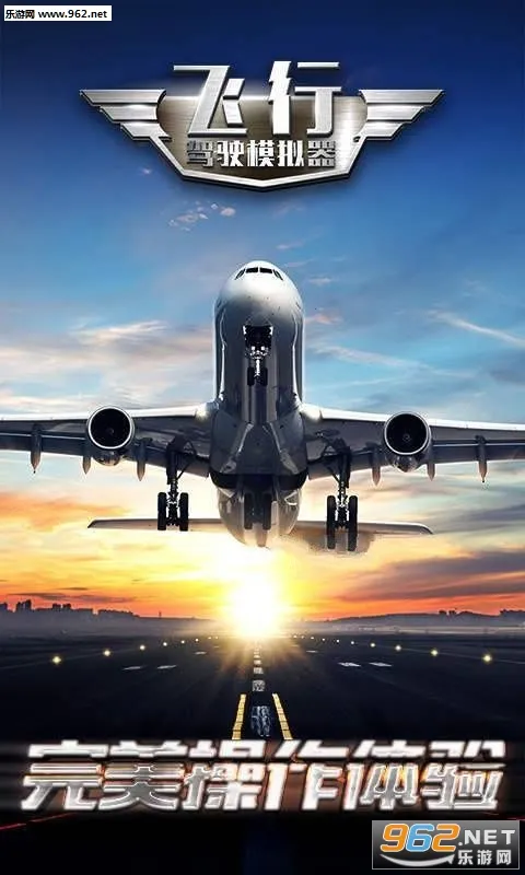 ���м�ʻģ���������ֻ���v0.0.1 ��Ѱ��ͼ