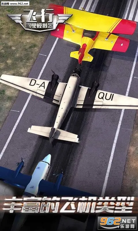 ���м�ʻģ���������ֻ���v0.0.1 ��Ѱ��ͼ