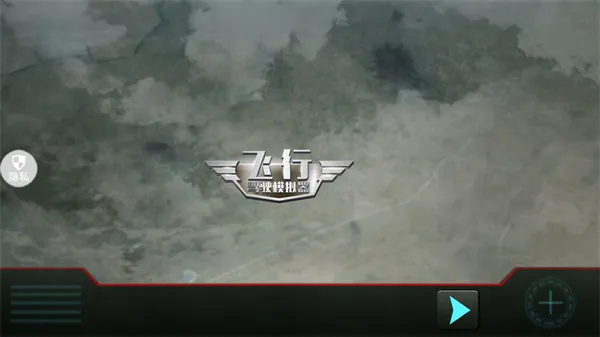 ���м�ʻģ���������ֻ���