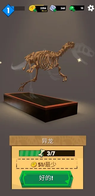 ��������22025���ذ�װ