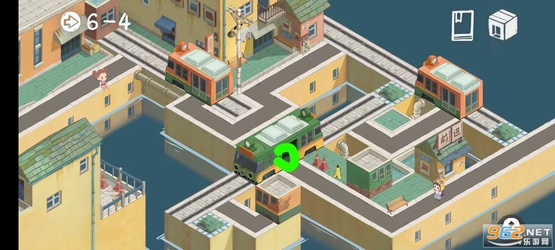 �����е���(���н�����Ϸ)