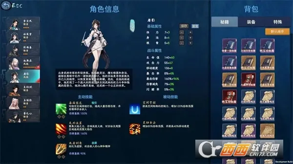 ��������(���ɸ����Ϸ)v0.7.66 ��׿���ͼ