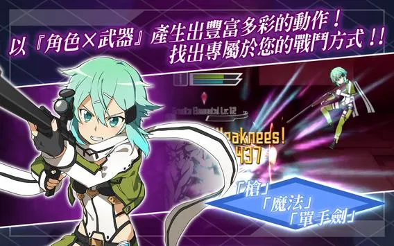 ���������������(����ս����Ϸ)v1.9.0 ��Ѱ��ͼ