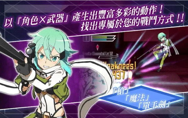 ���������������(����ս����Ϸ)v1.9.0 ��Ѱ��ͼ