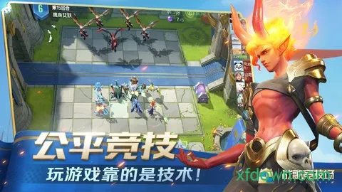 ս�辺����(��������Ϸ)v1.12.59 �ٷ������ͼ