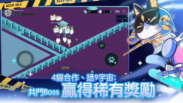 ��è�ع���2025���ذ�װv0.9.17 �ֻ����ͼ