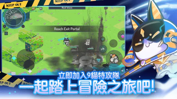 ��è�ع���2025���ذ�װv0.9.17 �ֻ����ͼ