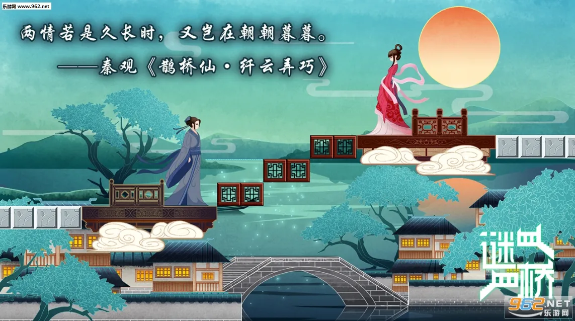 ����(���հ�����Ϸ)v1.0.0 �ֻ����ͼ