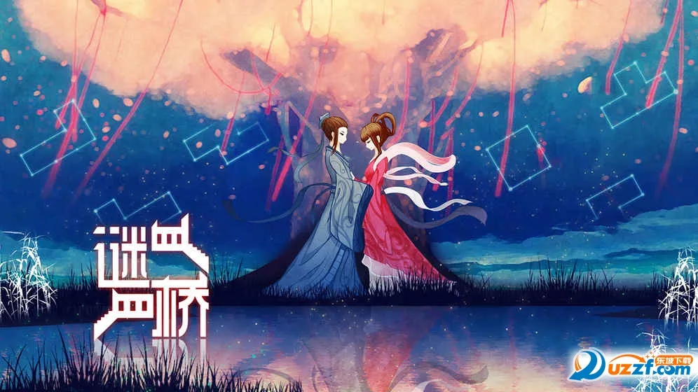 ����(���հ�����Ϸ)v1.0.0 �ֻ����ͼ