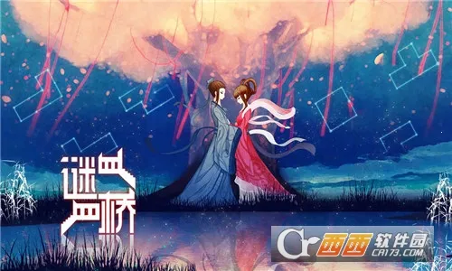 ����(���հ�����Ϸ)v1.0.0 �ֻ����ͼ