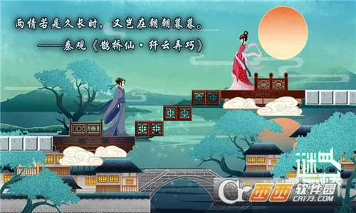 ����(���հ�����Ϸ)v1.0.0 �ֻ����ͼ