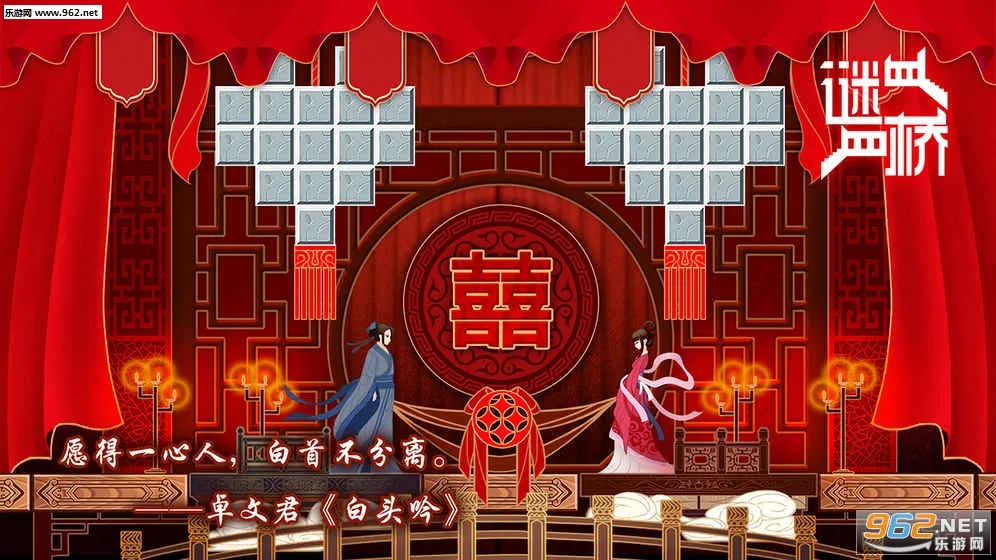 ����(���հ�����Ϸ)v1.0.0 �ֻ����ͼ