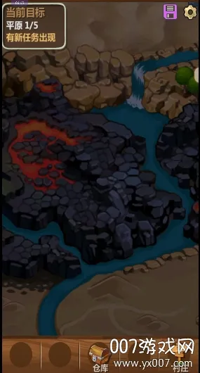 魔王村长和杂货店(模拟经营游戏) 魔王村长和杂货店(模拟经营游戏)