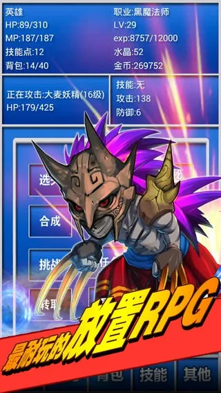 ����һ���׿���ֻ���v2.54 �ֻ����ͼ