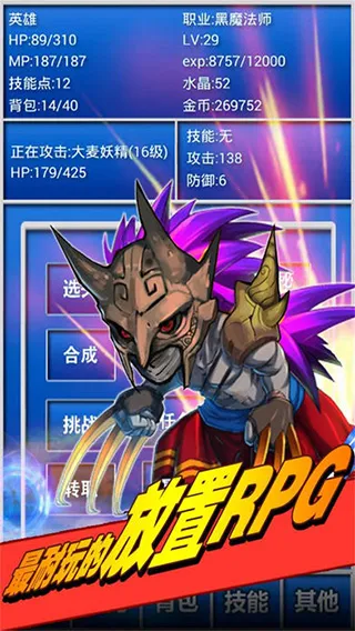 ����һ���׿���ֻ���