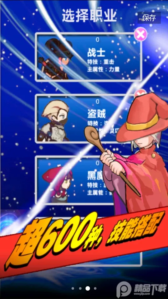 ����һ���׿���ֻ���