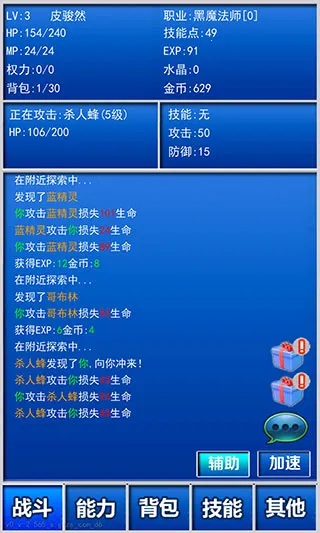 ����һ���׿���ֻ���