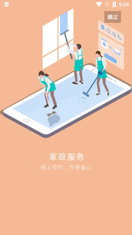 ����ͨ(�ۺϷ�������)