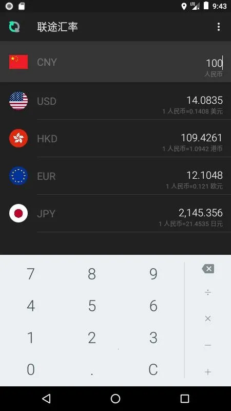 ��;���ʰ�׿���ֻ���