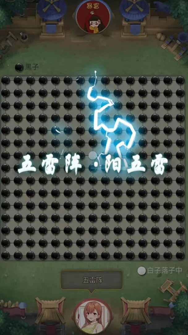 ����������(��������Ϸ)v1.1.73 ��׿���ͼ