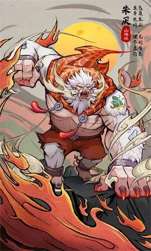 �������޼�(����������Ϸ)v1.0.0 �ֻ����ͼ