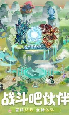 �������޼�(����������Ϸ)