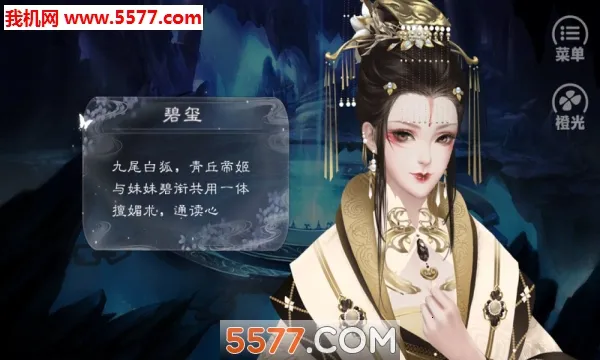 ��������(����������Ϸ)v1.0.100000 �ٷ������ͼ