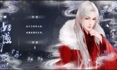 ��������(����������Ϸ)