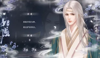 ��������(����������Ϸ)