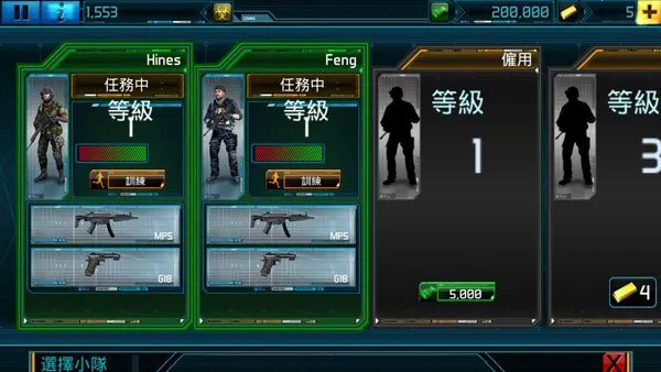 ȫ�򱬷�(ĩ�ղ���������Ϸ)