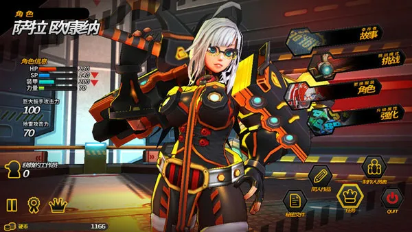 ����֮ս2025�ٷ����°汾