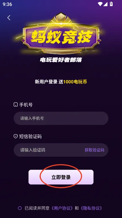 ���Ͼ���(�Ʊһ���Ϸƽ̨)