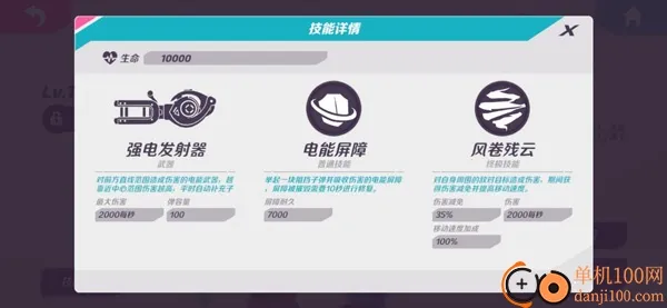 T3���������ʷ�