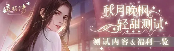 ��è��(�ŷ�����������Ϸ)