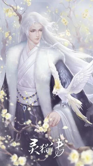 ��è��(�ŷ�����������Ϸ)v1.1.138 �ٷ������ͼ