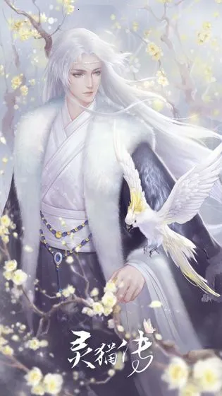 ��è��(�ŷ�����������Ϸ)v1.1.138 �ٷ������ͼ