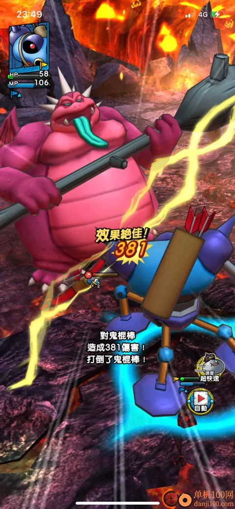 ���߶�����ս��ָ�Ӽ�(�������ս����Ϸ)